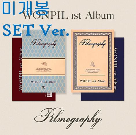 원필 - Pilmography [SET Ver.] (미개봉, CD)