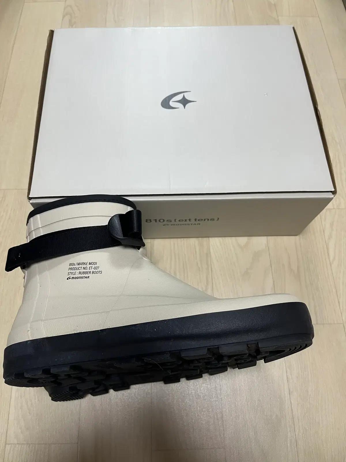 문스타 레인부츠 810s ET027 250mm