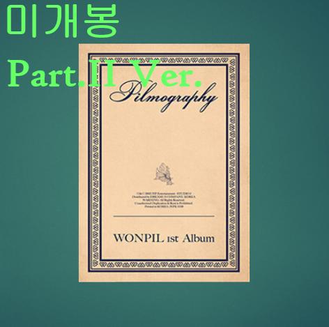 원필 - Pilmography [Part. II] (미개봉, CD)