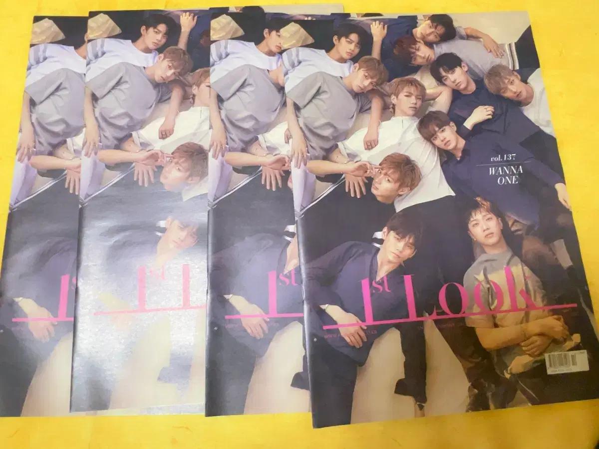 워너원 1st LOOK 잡지