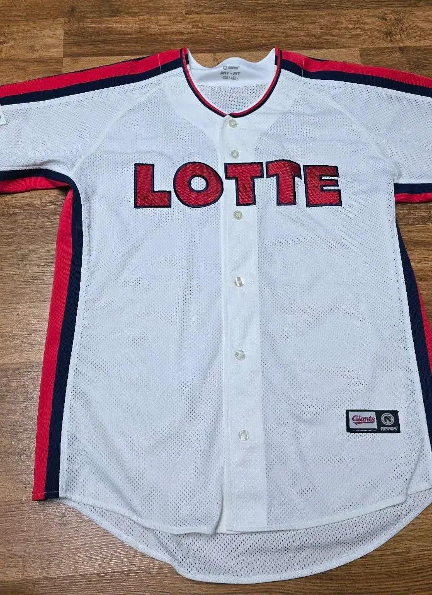 롯데 자이언츠 신본기 7번 유니폼 4xl