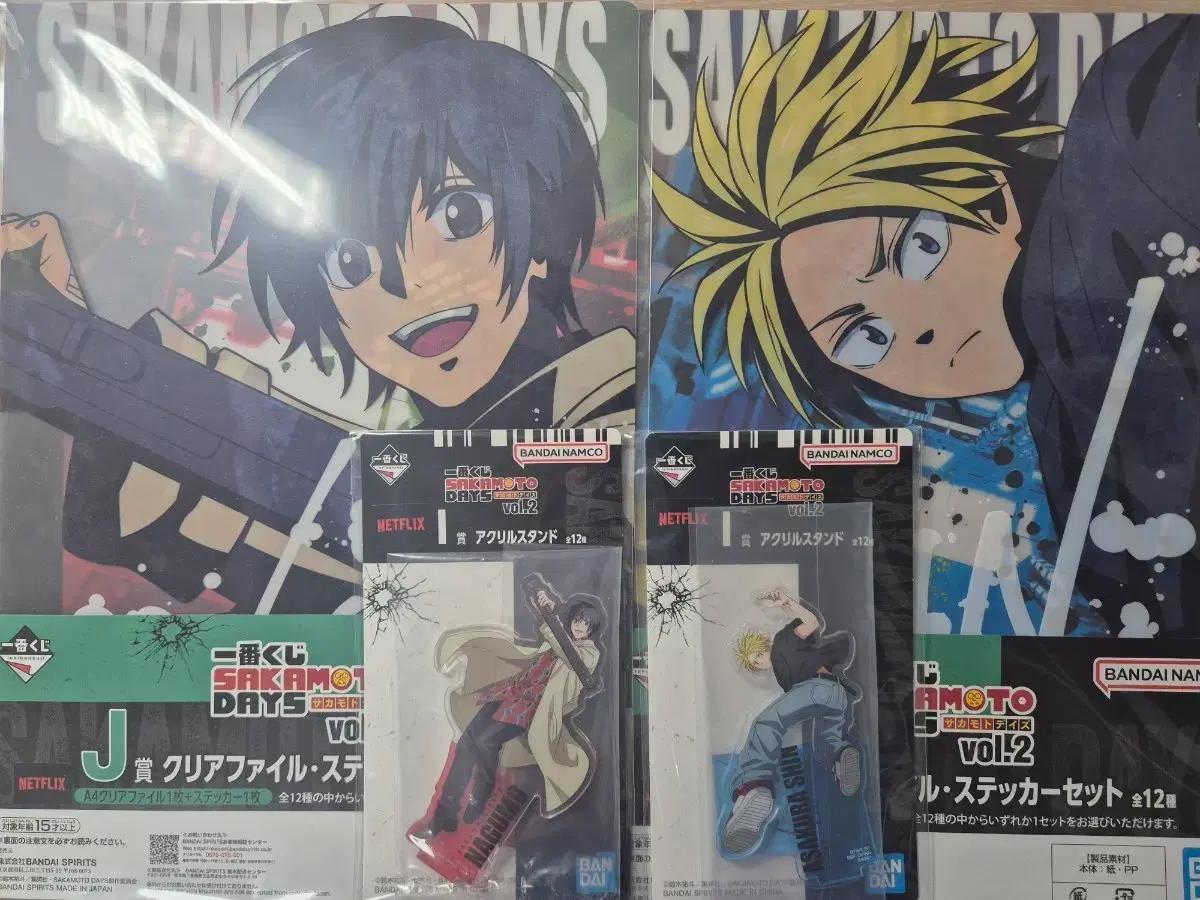 미개봉) 제일복권 나구모,신 일괄판매 아크릴 파일 사카모토데이즈