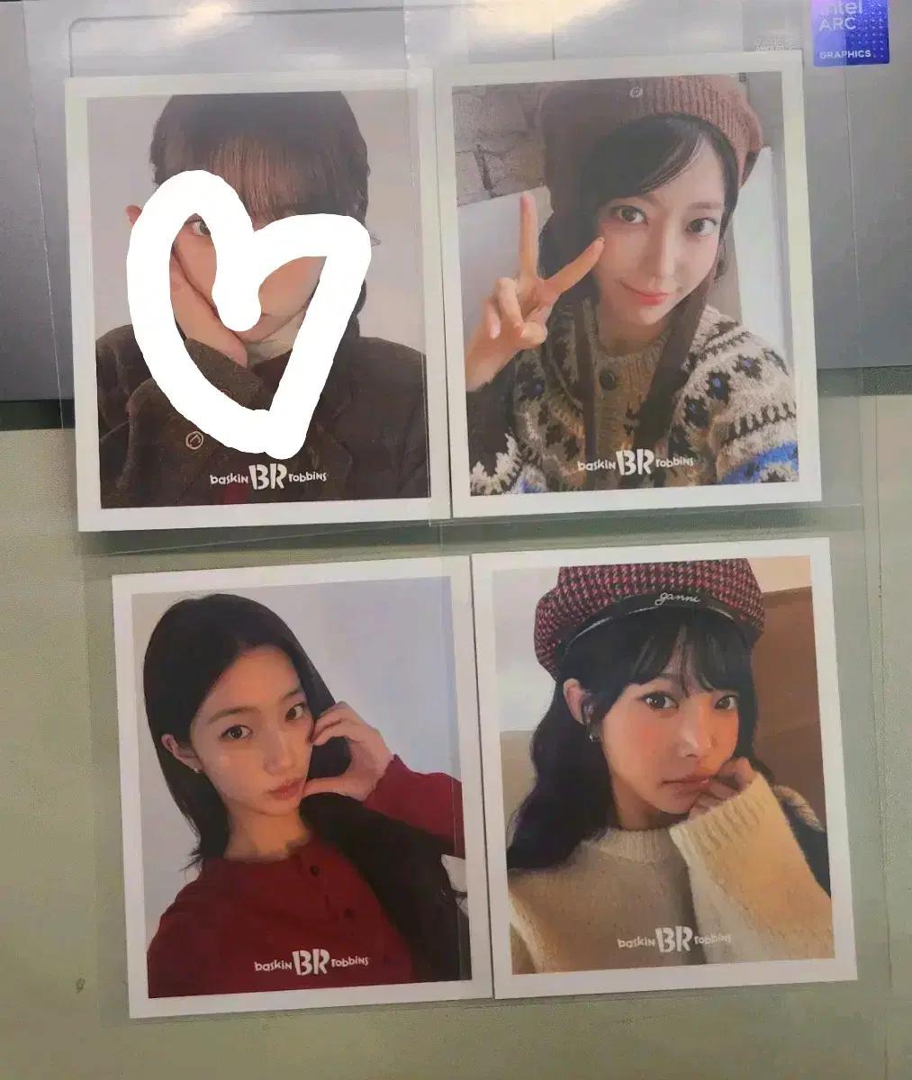 르세라핌 배스킨라빈스 배라 포카 포토카드 사쿠라 은채 카즈하