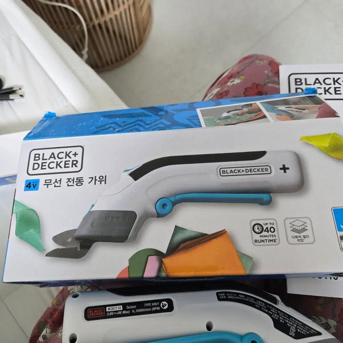 블랙앤데커 4V 무선 전동 가위 BCSC115
