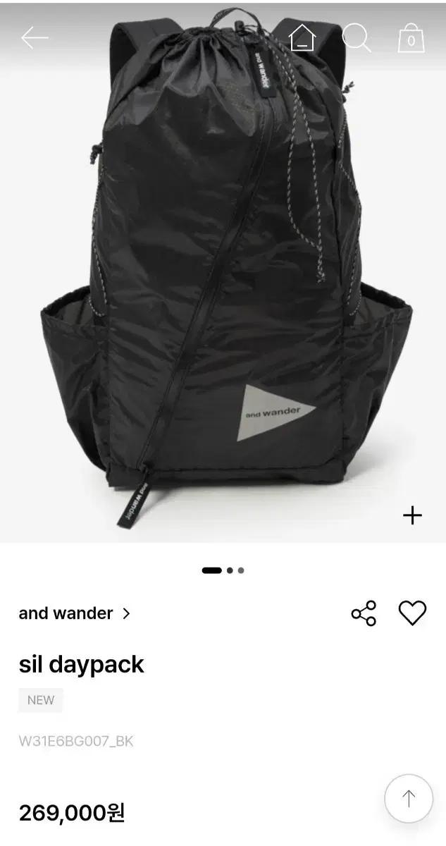 앤드원더 실데이백팩