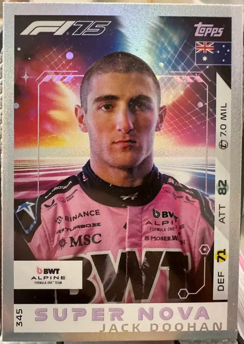 2025 F1 탑스 터보 잭두한 카드