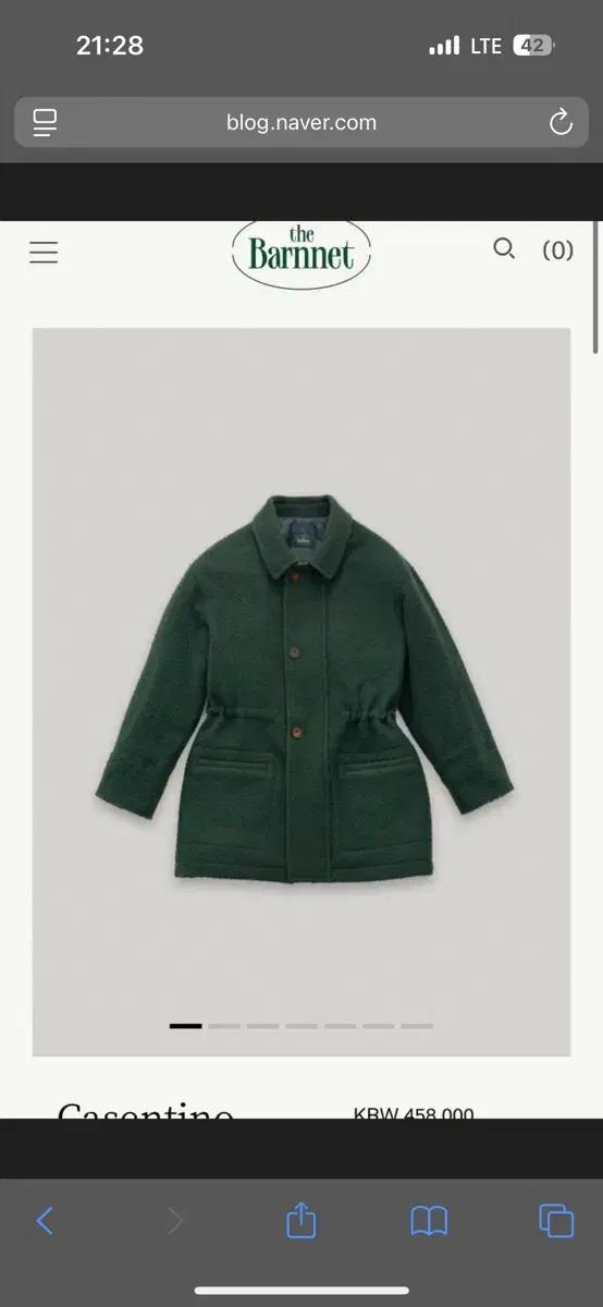 더바넷 Casentino Camp String Coat