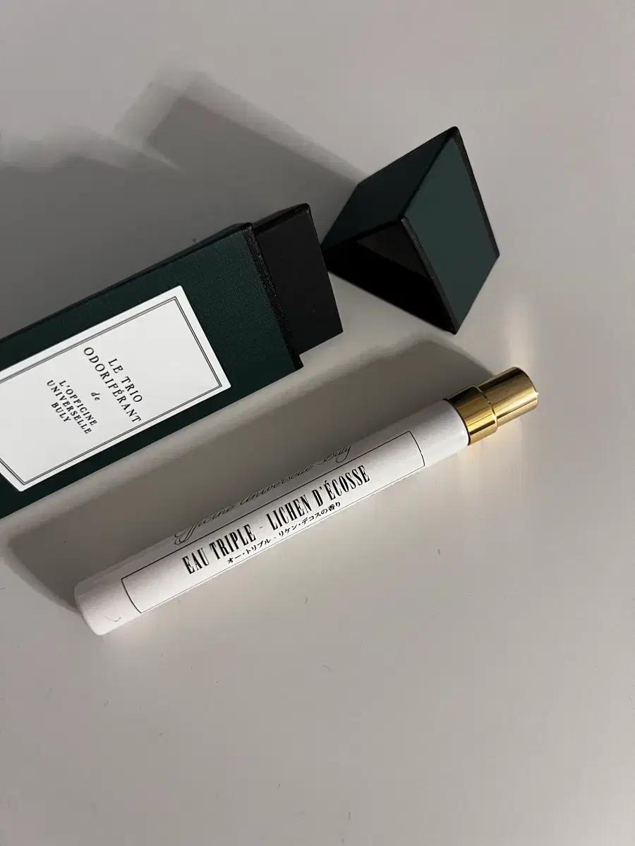 불리 오 트리쁠 리켄 데코스 향수 10ml (새상품) 백화점 구입