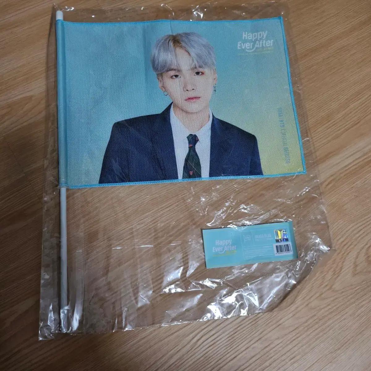머사터 일본 윤기 이미지 플래그 bts 방탄