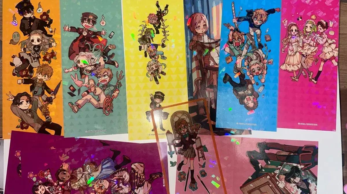 지박소년 하나코군 만화책 9/14~21 특장판 굿즈들 판매