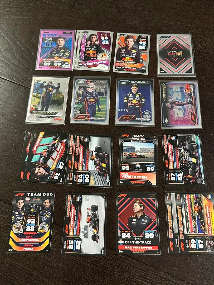 F1 맥스 베르스타펜 Topps 카드