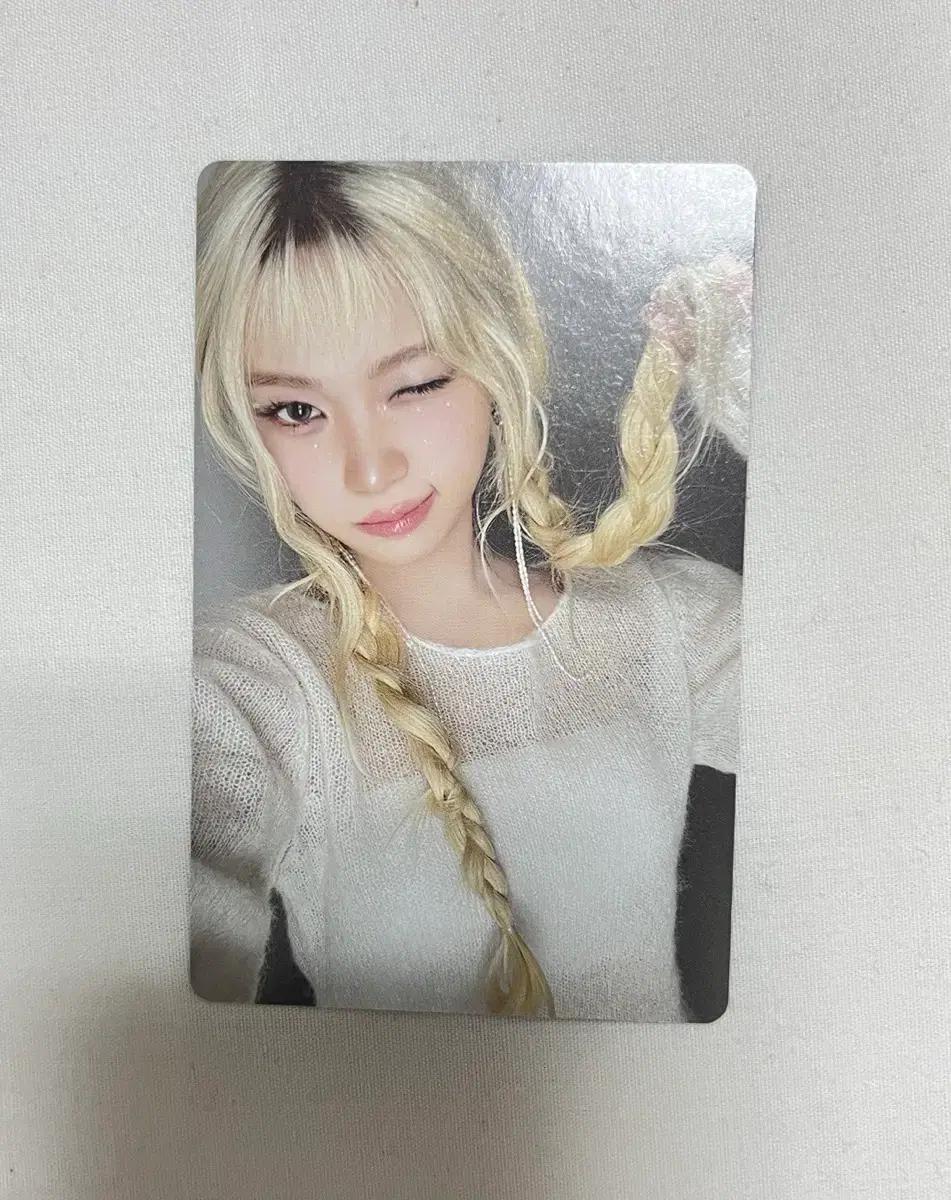 르세라핌 김채원 핫 포카