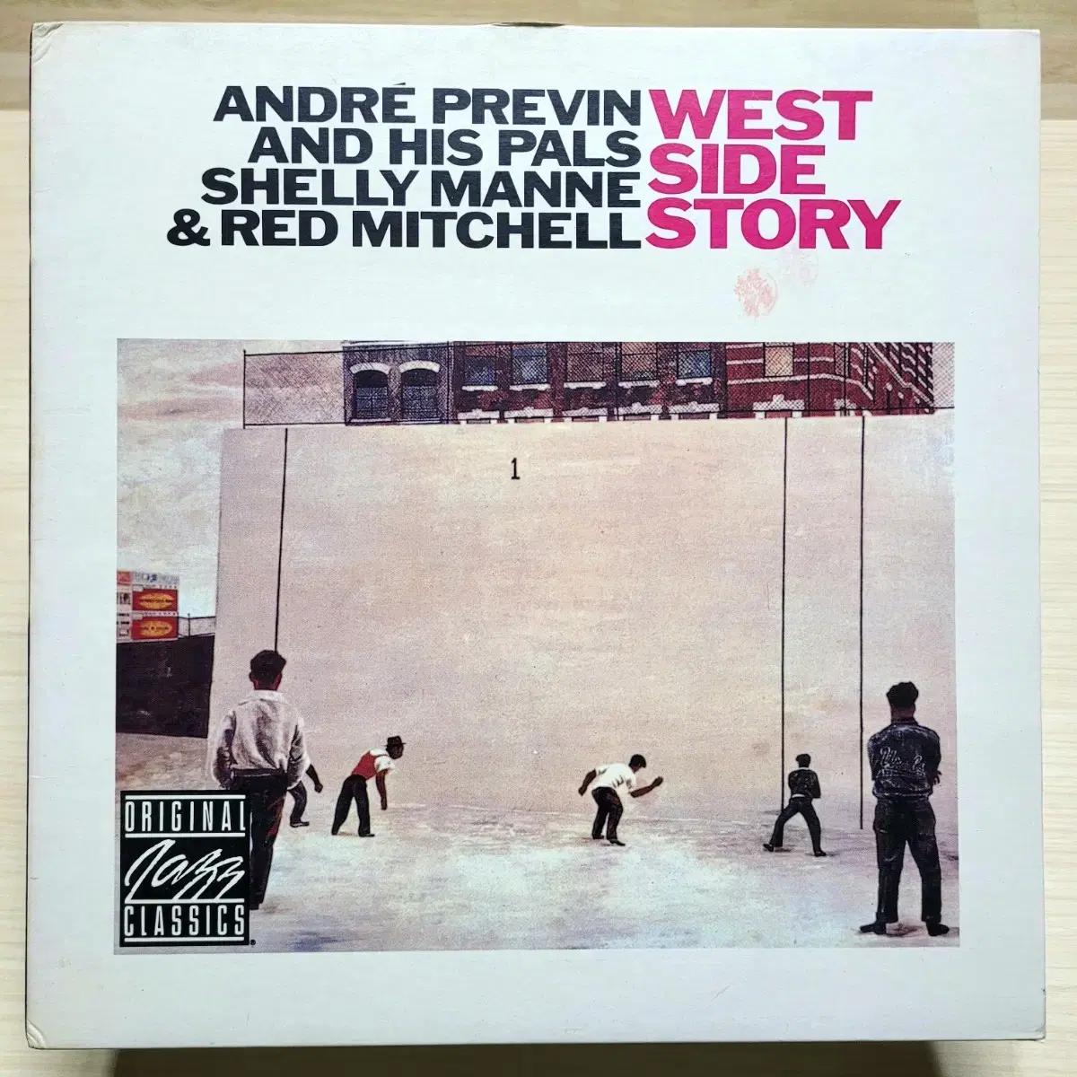 (재즈/LP) 앙드레 프레빈 Andre Previn - West Side