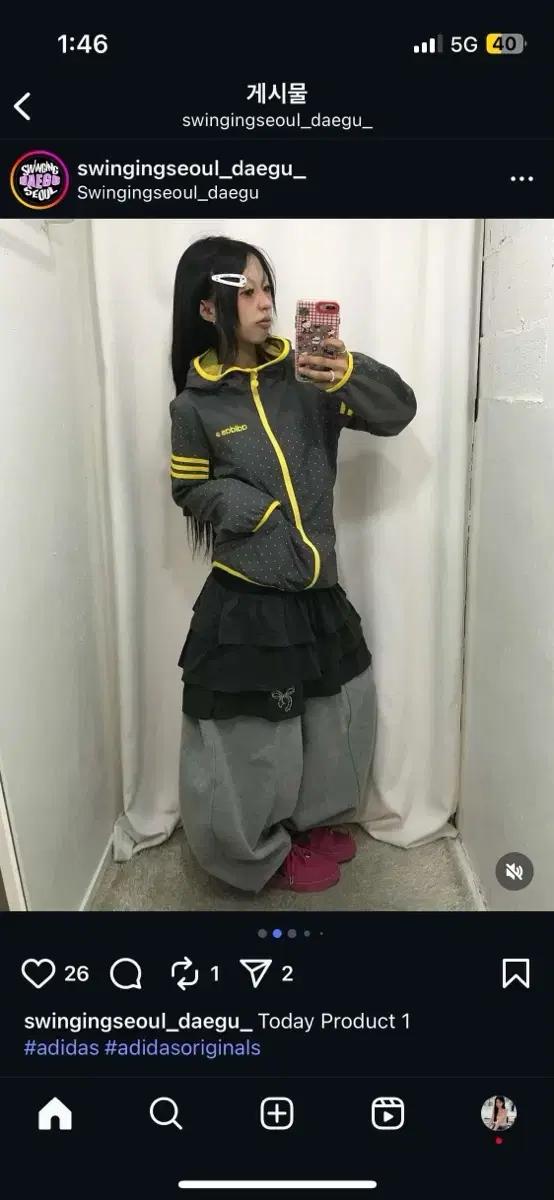 아디다스 회색 옐로우 후드 바람막이