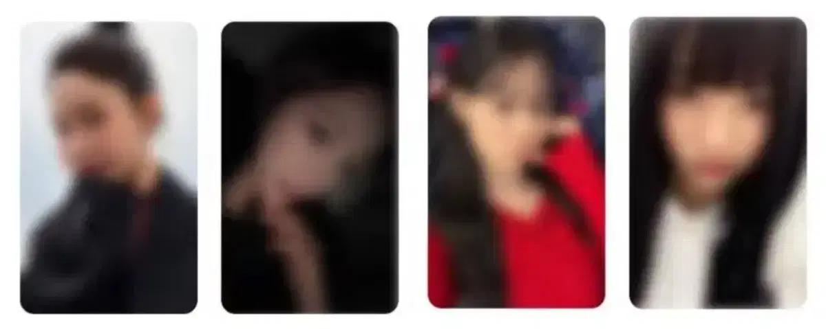 에스파 리치맨 프롬 럭드 닝닝 분철 타요