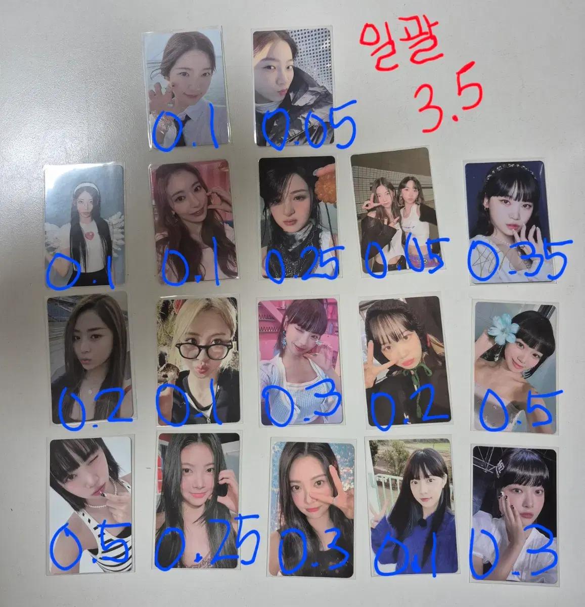 르세라핌 + 다른 여돌 포카 개별 일괄 판매