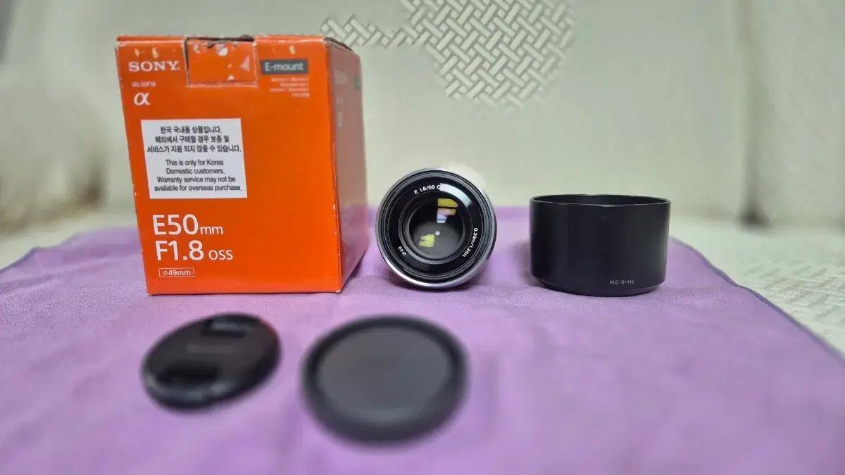 소니 E 50mm F1.8 OSS 렌즈