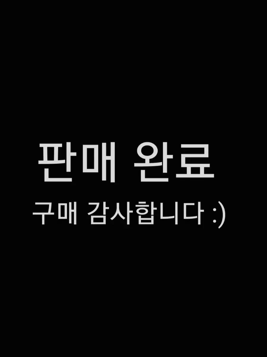 지박소년 하나코군 미나모토 테루 캔뱃지