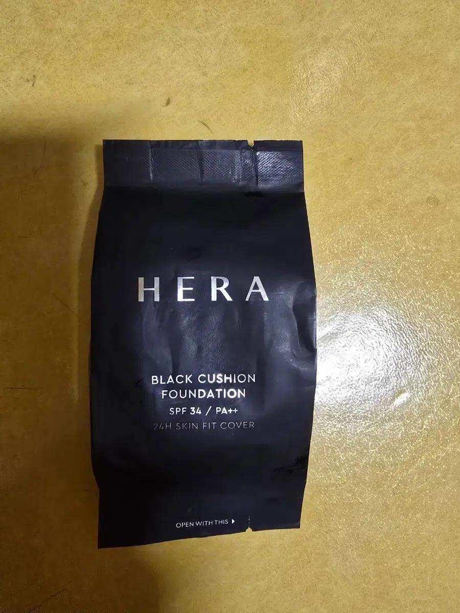 헤라블랙쿠션미니