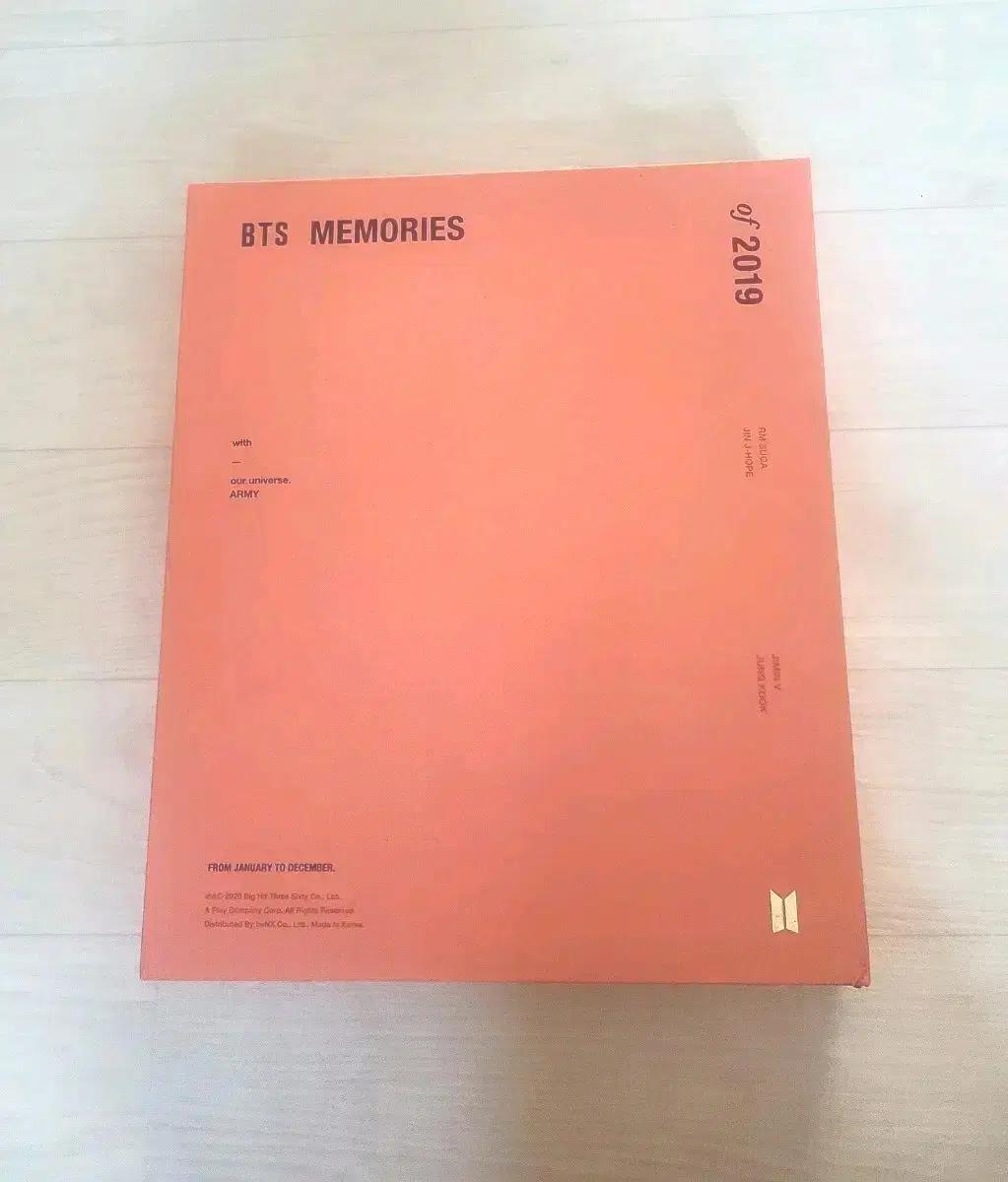 bts 방탄소년단 2019 메모리즈 dvd