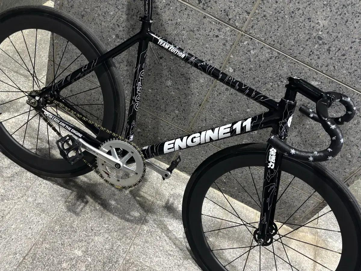 csc 60림 판매