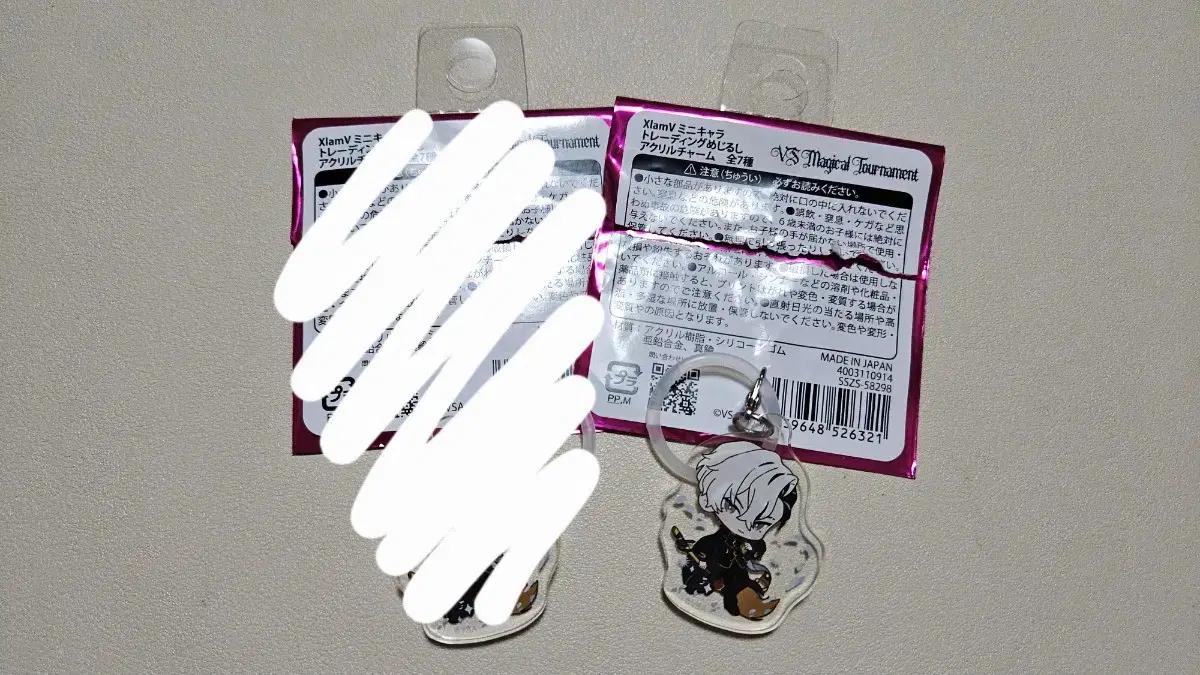 비바렌 XlamV 크람브 레온 agf 에젶 메지루시 키링
