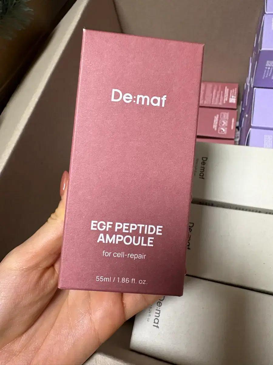 디마프 EGF 펩타이드 앰플 55ml