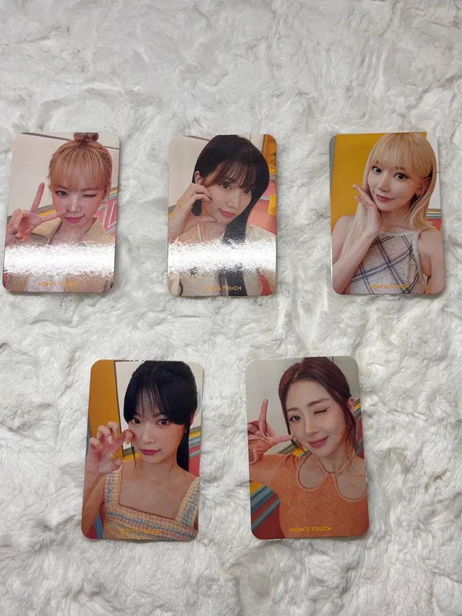 르세라핌 맘스터치 미니 포카 양도