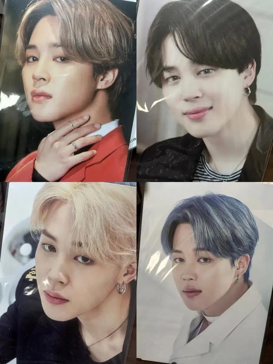 방탄 방탄소년단 bts 지민 프포 프리미엄 포토 일괄 포카