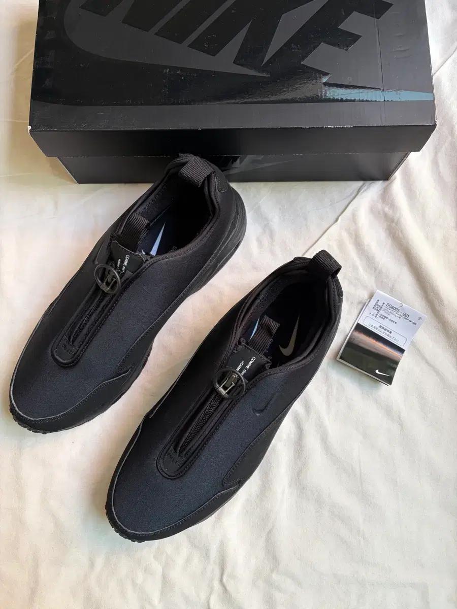 나이키 x 꼼데가르송 옴므 플러스 에어맥스 선더 SP 블랙 CDG x N