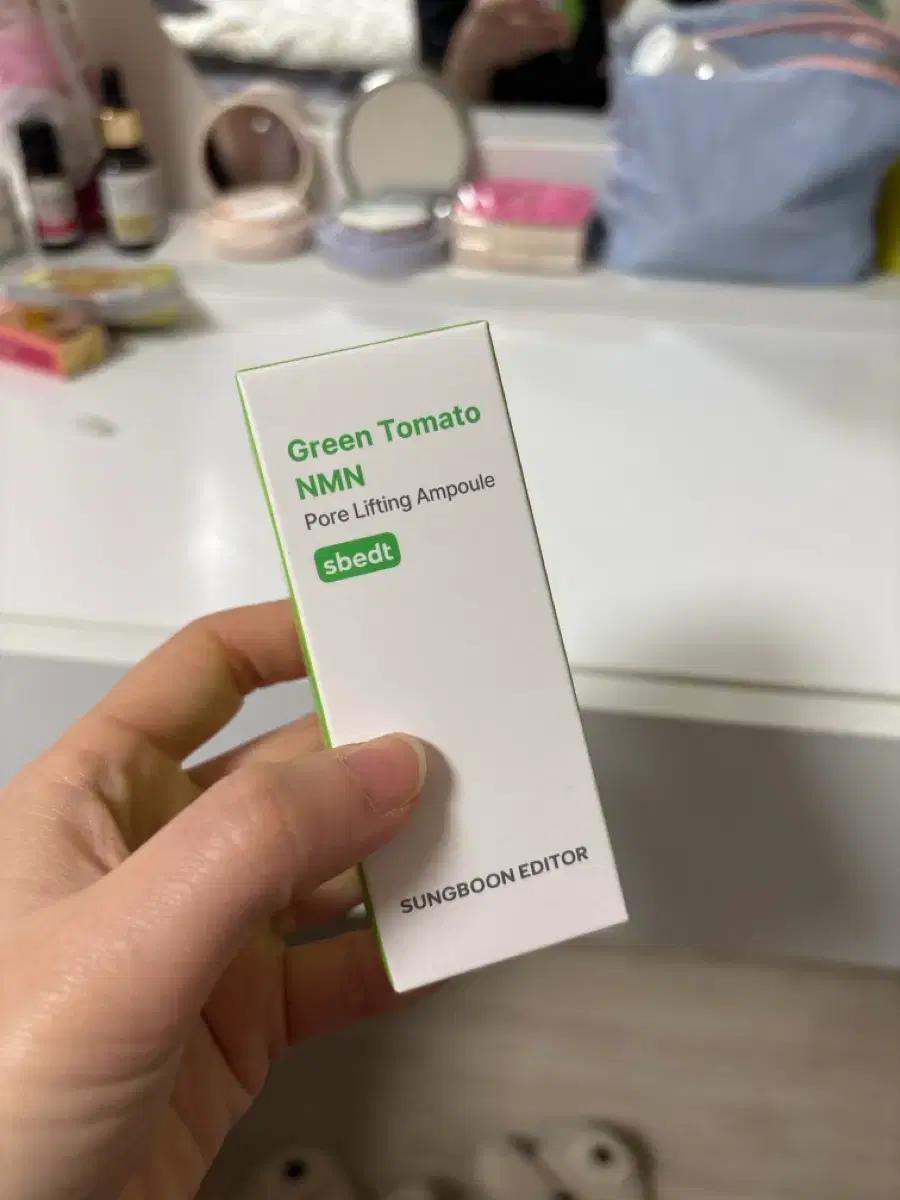 성분 에디터 그린토마토 NMN 리프팅 앰플