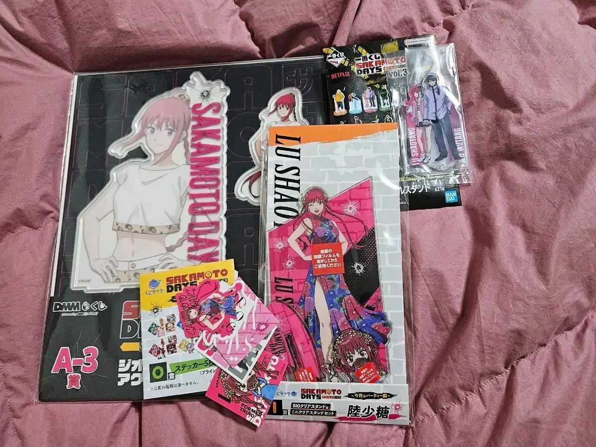 사카모토데이즈 제일복권 이치방쿠지 아크릴 스탠드 루 샤오탕 일괄 양도