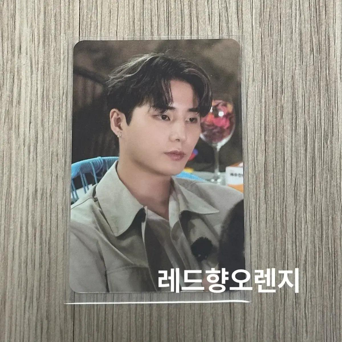 데이식스 영케이 가을방학 포카 강영현 데식