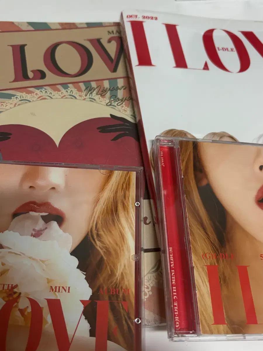 여자아이들 개봉앨범 판매!! 개당 800원