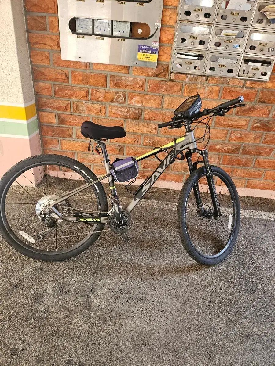 사바200 MTB자전거