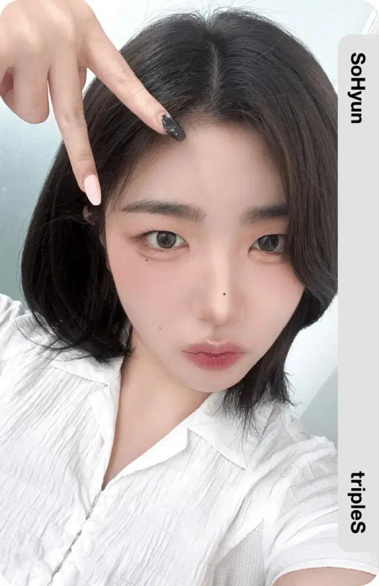트리플에스 박소현 aa362 트레이딩카페 오브젝트 판매