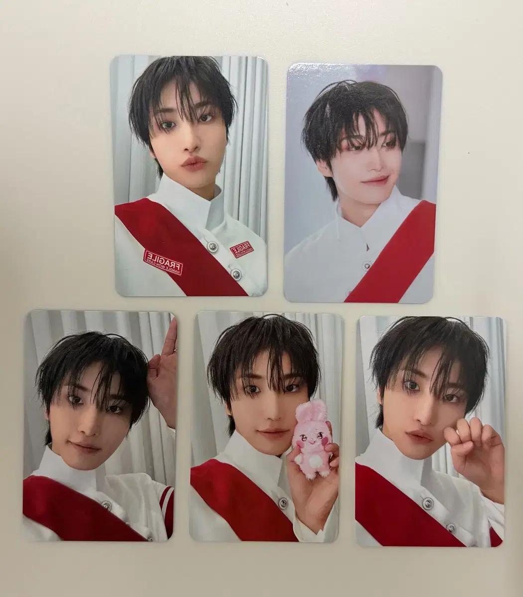 에이티즈 성화 애니티즈 포카 일괄 양도