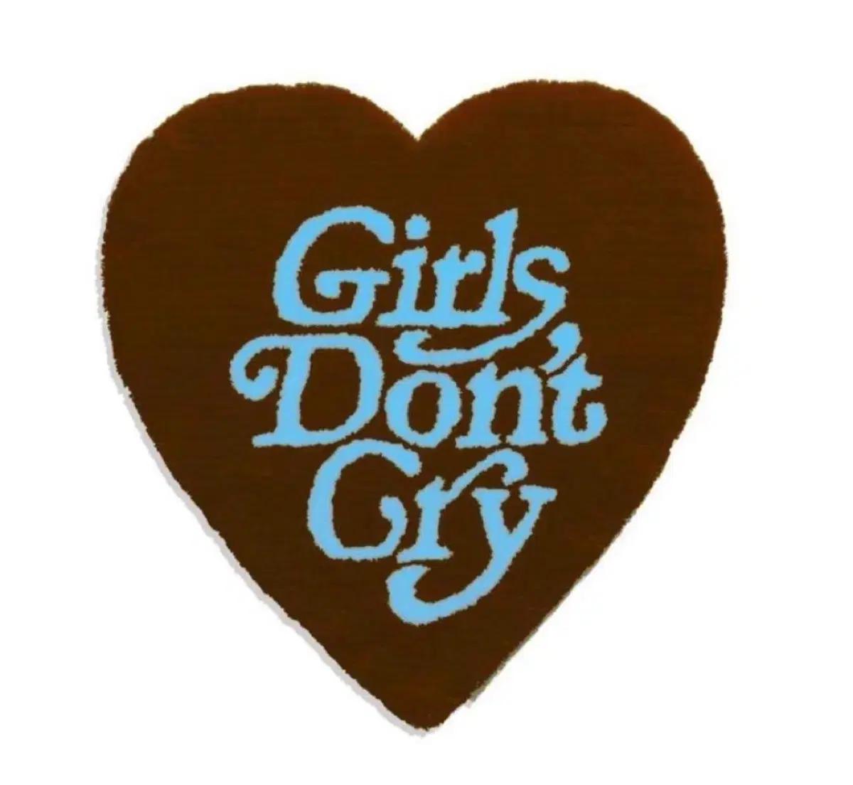 걸스돈크라이 girls don't cry 러그