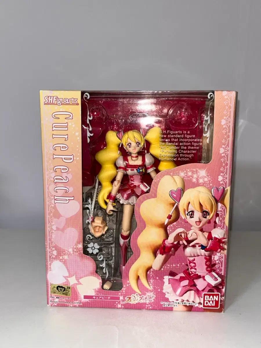 SHF 피규어아츠 후레쉬 프리큐어 큐어피치 피그마 프레프리 고전미소녀