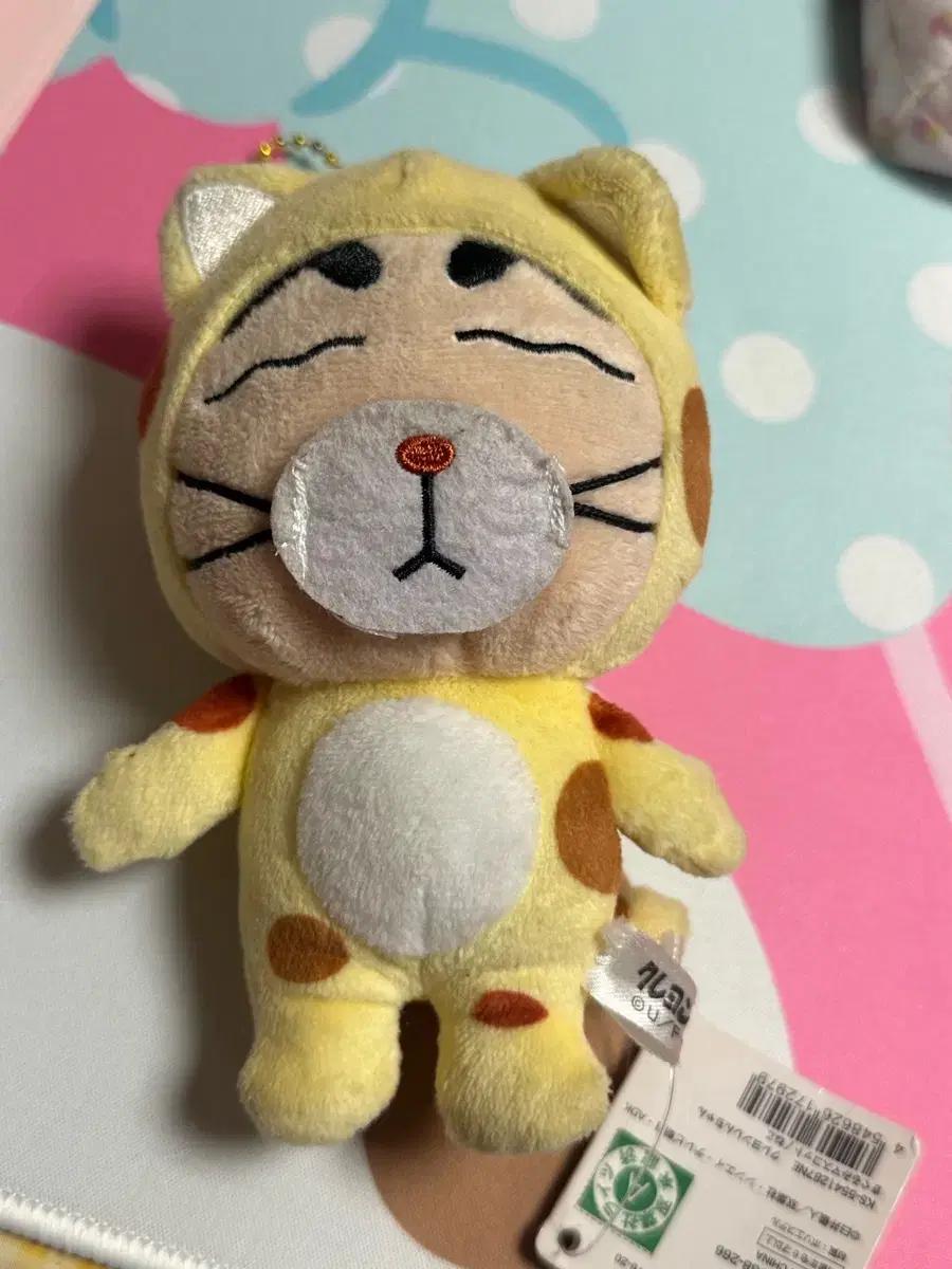 엔시티 위시 유우시 짱구 인형 손민수