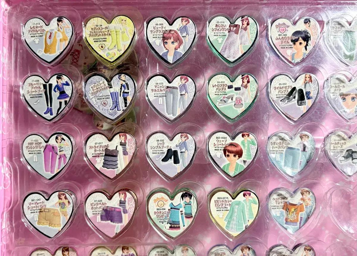 프리즘스톤 전부 각 0.1