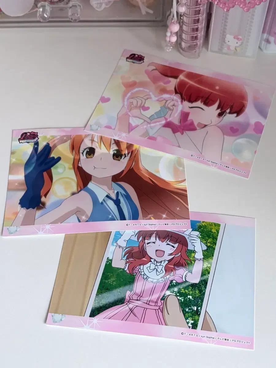 프리즘스톤 넷프리 엽서 아이라 리듬