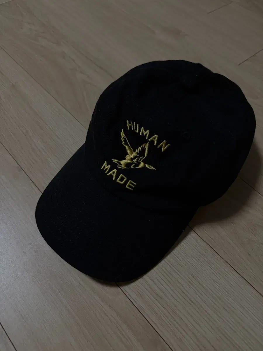 휴먼메이드 블랙 볼캡