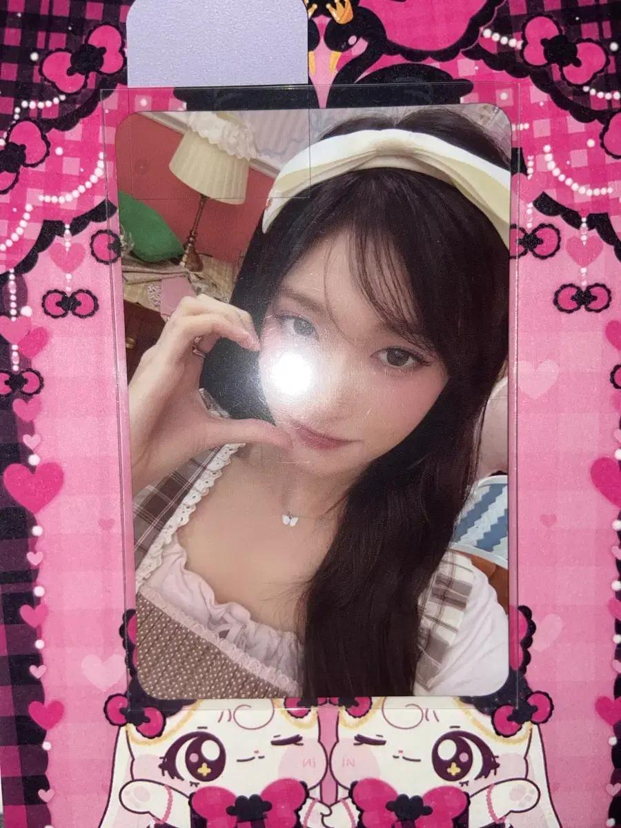 아이브 이서 시그 2026 포카