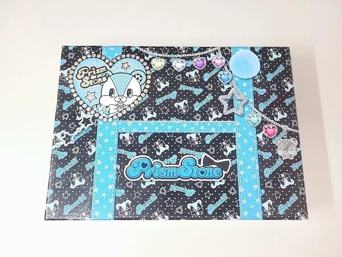 프리즘스톤 상태 상~최상 베어치 트렁크 판매