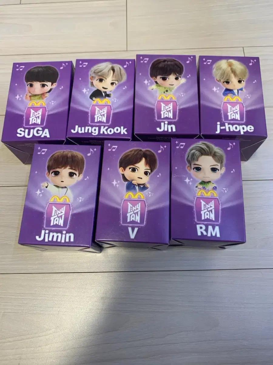 맥도날드 BTS 7종류 판매