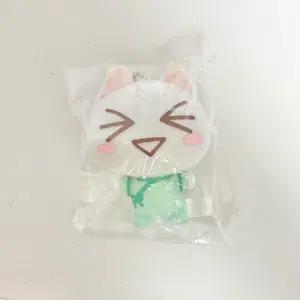 도코데모잇쇼 아기 베이비 토로 인형 누이 키링