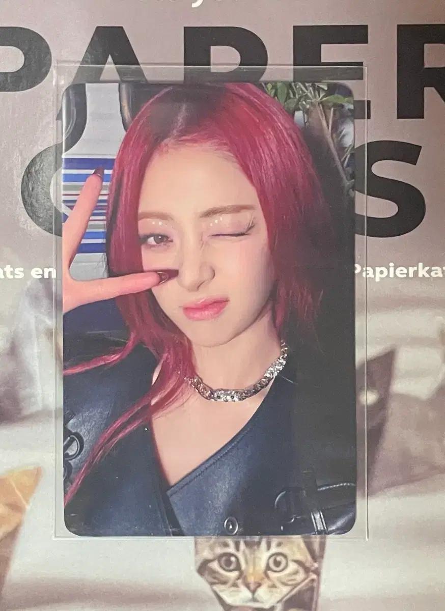 르세라핌 2024 일본 피어나다 팬미팅 코첼라 포카