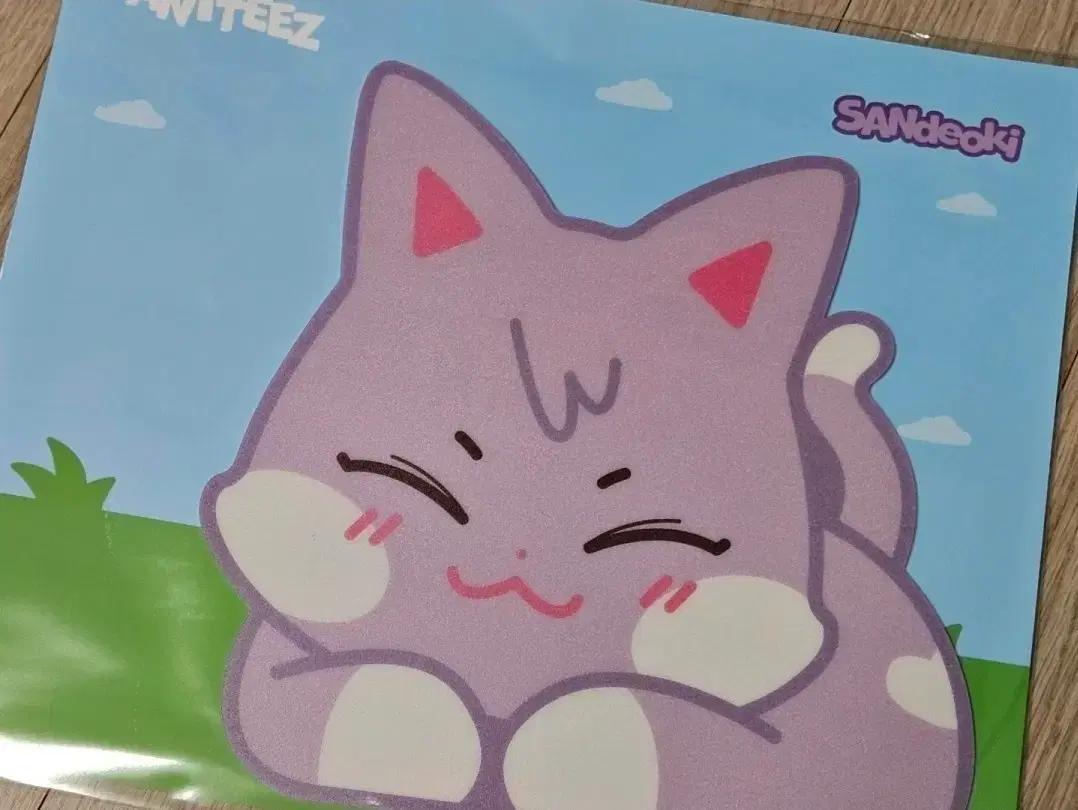 *새상품* 에이티즈 애니티즈 산덕이 마우스패드