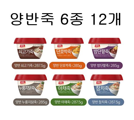 무료배송 동원 양반죽 285g 6종 12개